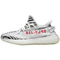 Adidas Yeezy Boost 350 V2 Zebra