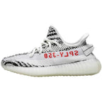 Adidas Yeezy Boost 350 V2 Zebra