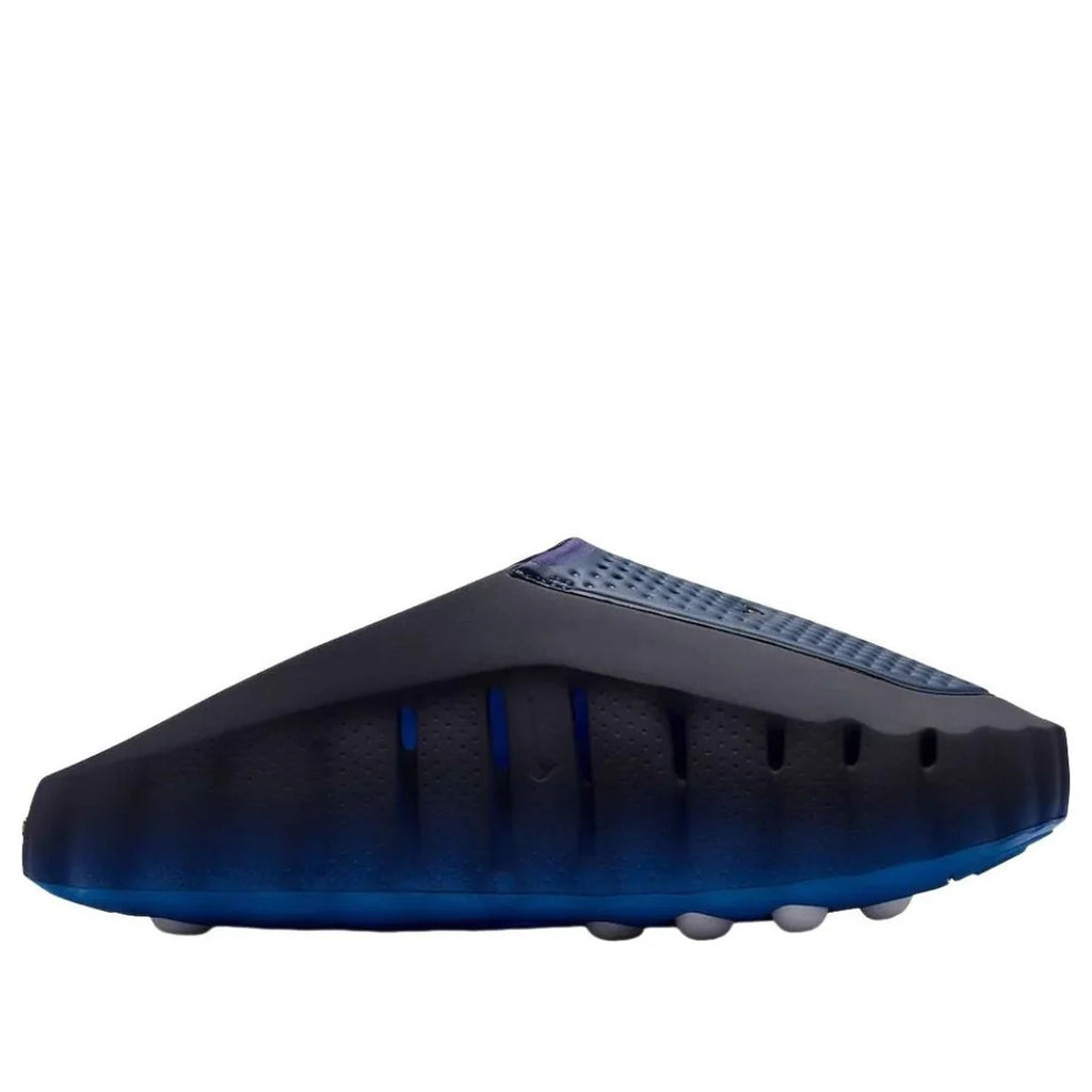 NikeMind 001 'Blackened Blue'