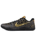 NikeKobe 11 ID Mamba Day 'Black Blue Gold'