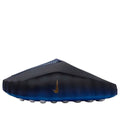 NikeMind 001 'Blackened Blue'