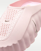 Nike(WMNS) Nike Mind 001 'Pearl Pink